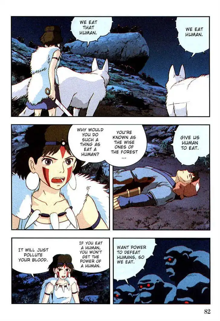 Princess Mononoke Chapter 2.2 10